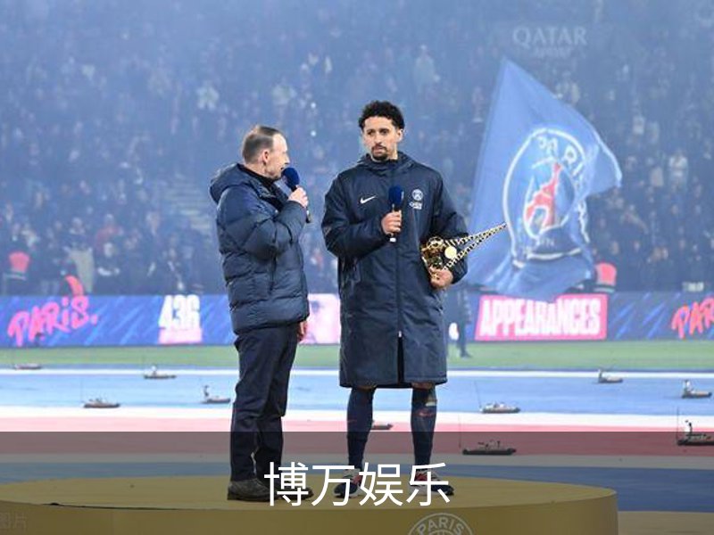 博万娱乐介绍